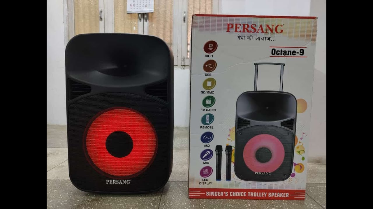 Persang Octane 9 (15