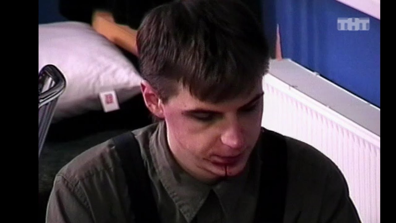 Дом-2 Выпуск 1048 Драка Сергея Палыча и Натальи Хим