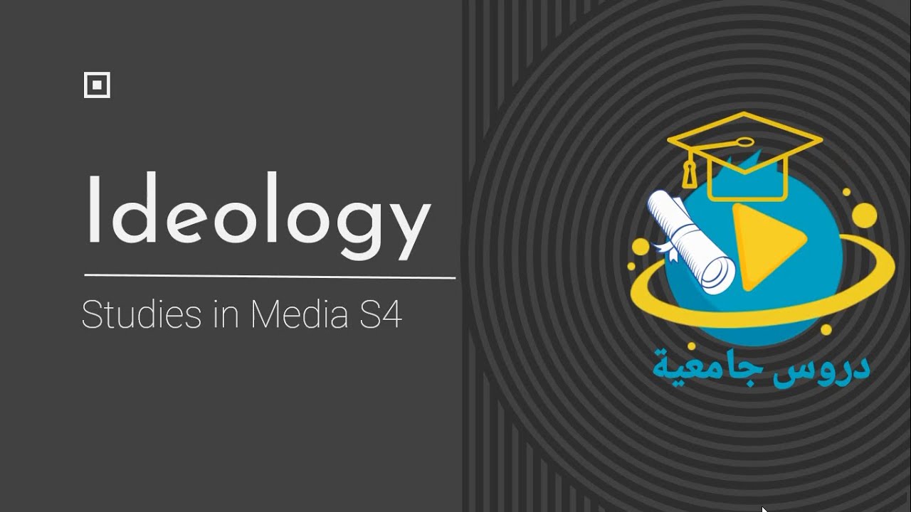 Studies in Media S4: Ideology and The two level Analysis By Roland Barthes