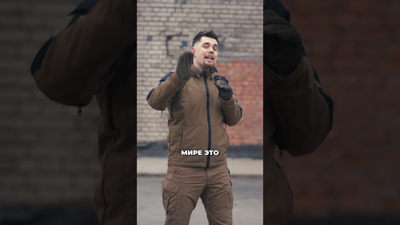 Что такое ПАРАМИЛИТАРИ и почему это КРУТО! #страйкбол #тактика #shorts #military