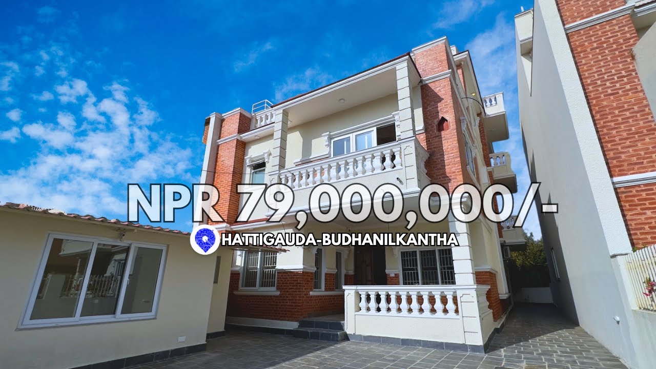 HATTIGAUDA | BUDHANILKANTHA PROPERTY