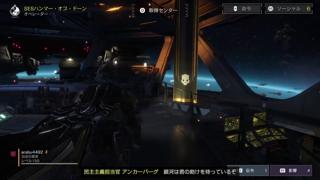 HELLDIVERS2 ヘルダイバ2 地獄潜水士弐
