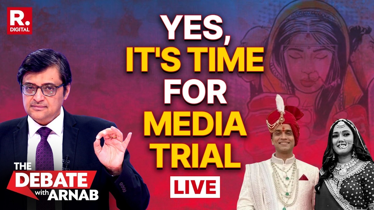 Debate With Arnab LIVE: Arnab On Why It's Time For A Media Trial In Trisha Death Case