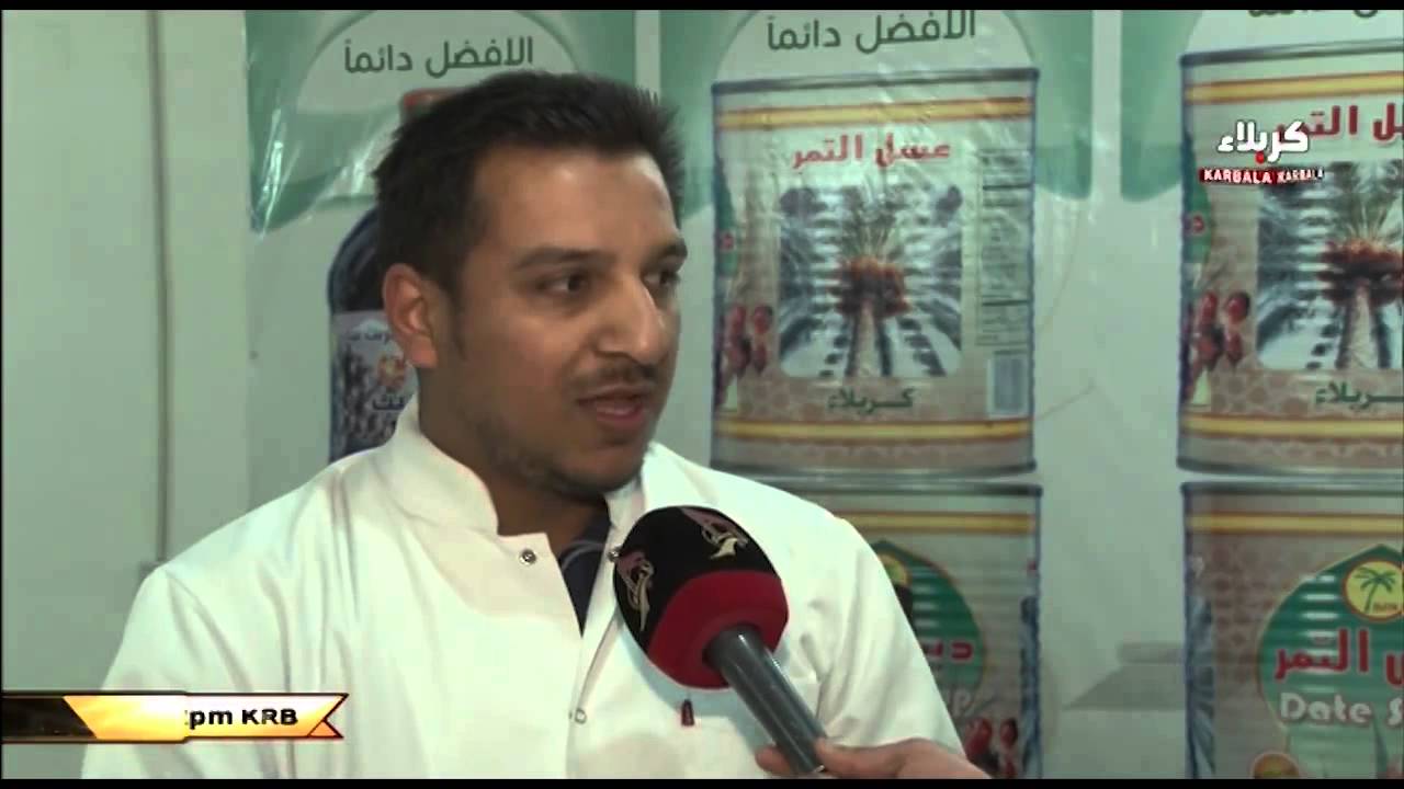 مصانع تعليب كربلاء تطرح منتجاتها في السوق