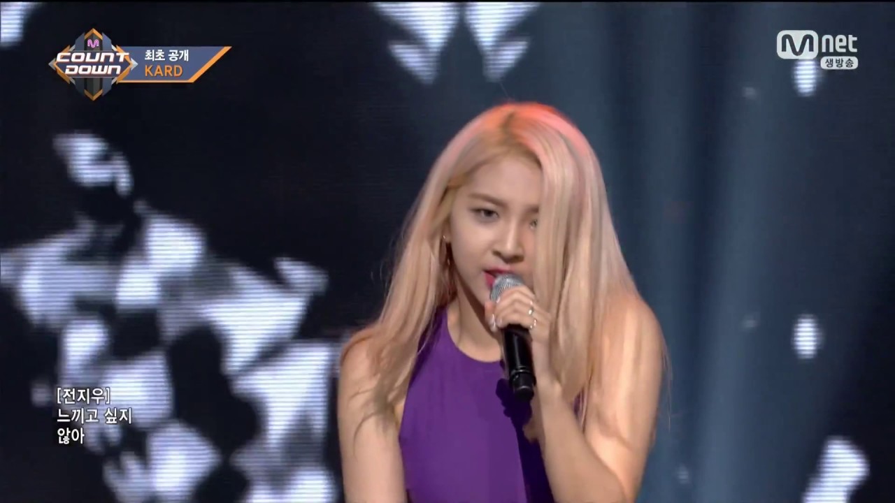 [Comeback Special] 170720 KARD - Don't Recall @ M! Countdown (1080p 60FPS)