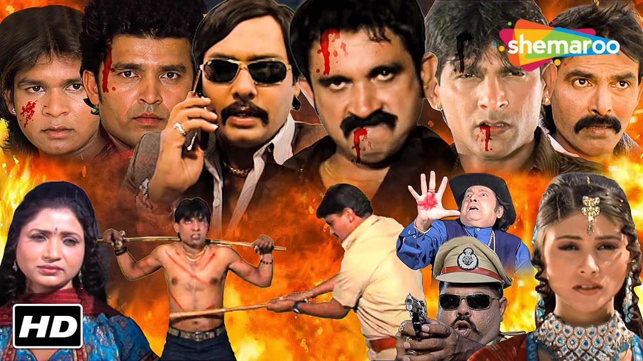 જુઓ ગુજરાતી એકશન  ફિલ્મ દરિયાપુર - Full Movie | Gujarati Movie | Jeet Upendra | Sajid Khan Dariyapur