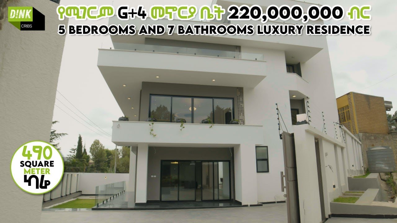 220 million 490 M. Square Incredible Residence House Near Lamberet || Dink Cribs Ep: 14 #cribs
