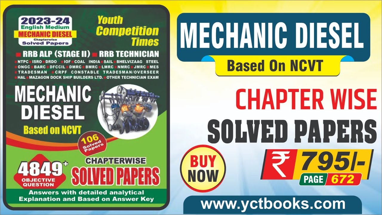 MECHANIC DIESEL Chapter-wise Solved Papers || YCT Books Official