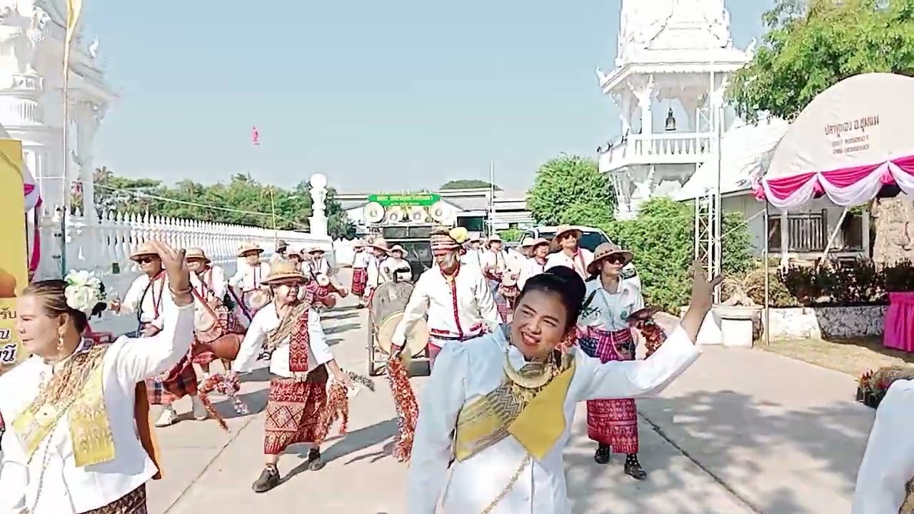 13 กุมภาพันธ์ ค.ศ. 2026