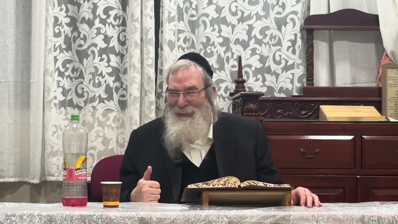 ליקוטי מוהר״ן תורה ח׳ אות ז׳ הרב יצחק מאיר בר-לב ״אורח מישור״