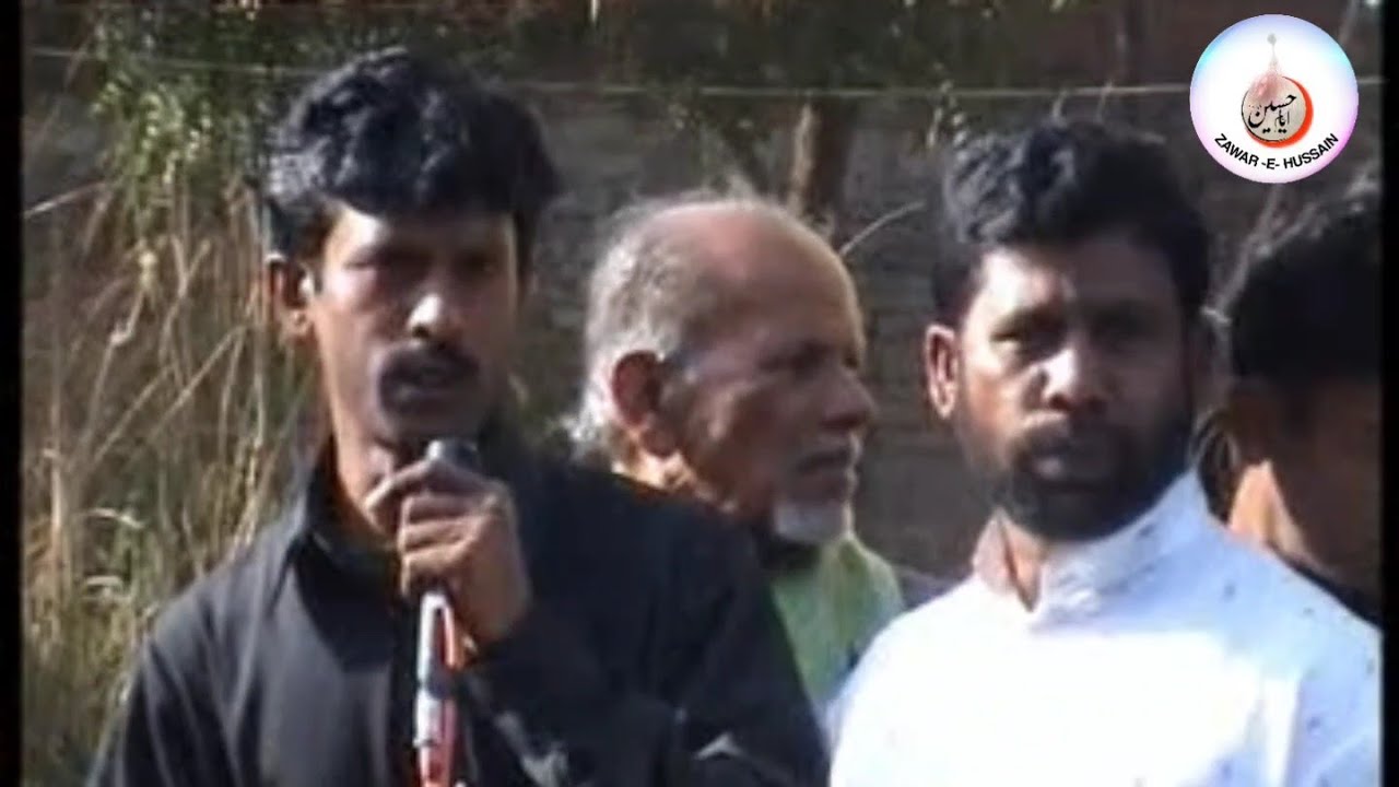 Old Noha | Seene Pe So Jaa Beti| Irshad Ali Zahid & Wasi Haider | Anjuman e Haidery | Naugawan Sadat