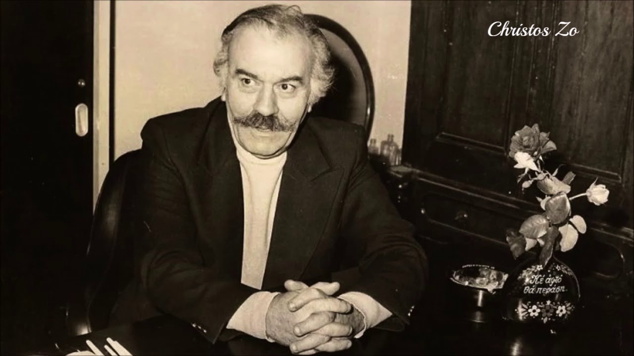 ΜΙΚΗΣ ΘΕΟΔΩΡΑΚΗΣ~ΜΠΟΣΤ~Νήσος των Αζορών/Ρομβία