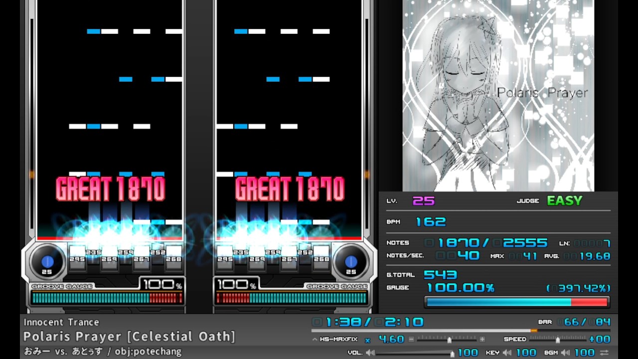 BMS自作差分 Polaris Prayer [Celestial Oath] (st6?)