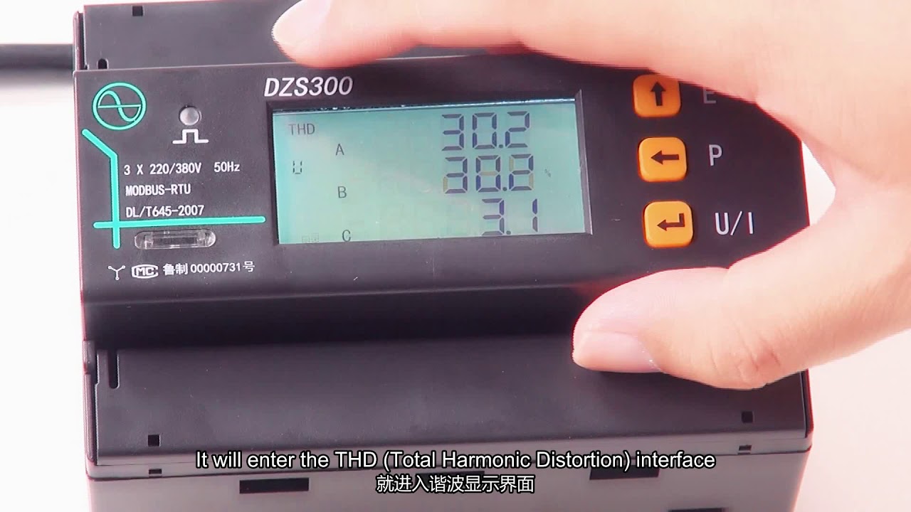 Smart Three Phase Energy Meter DZS300 80AMax  current