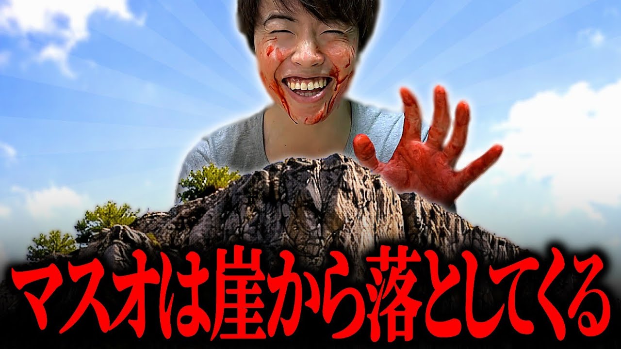 【偏見】マスオは崖から突き落としてくるタイプだと熱弁する兄に爆笑するダンテ｜#雑談