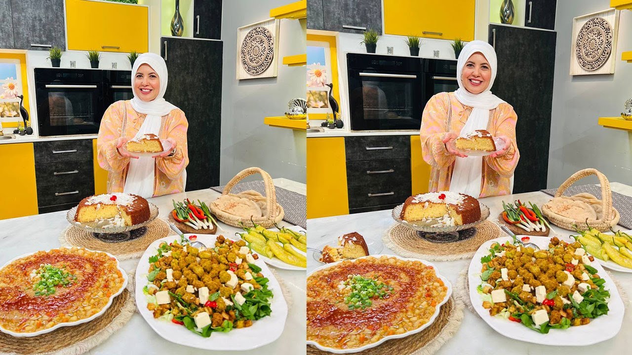 العزومة مع الشيف فاطمة أبو حاتي | كيك السبع أكواب  - دقية العدس بالطشة - تفويلة ميكس