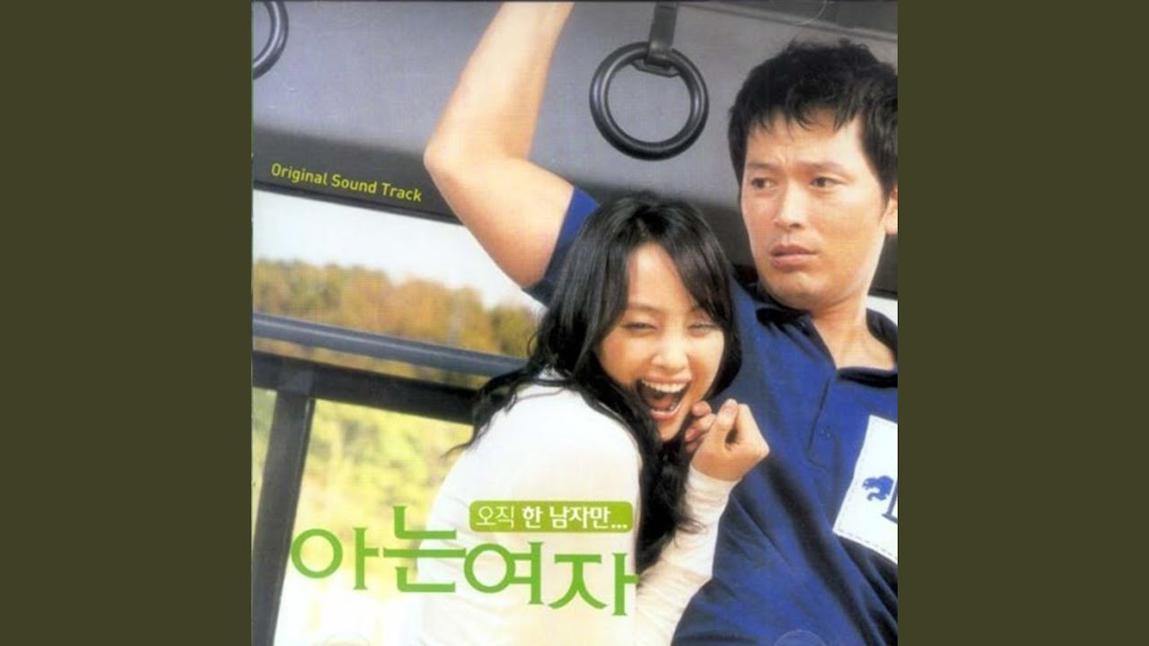 모르죠