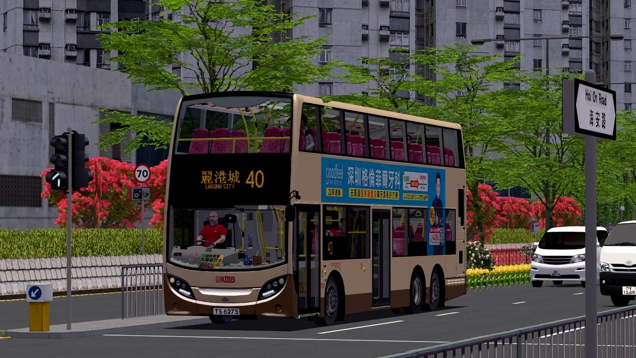 [OMSI 2] Kwun Tsuen City Route 40｜荃灣麗城花園 → 麗港城｜Alexander Dennis Enviro 500 MMC ATENU755 TS6275