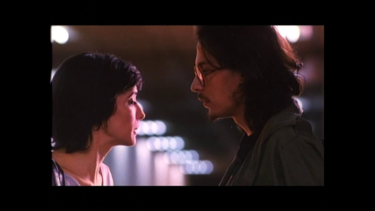 'Tesis' (1996) - Teaser Trailer #Alejandro Almen&aacute;bar#