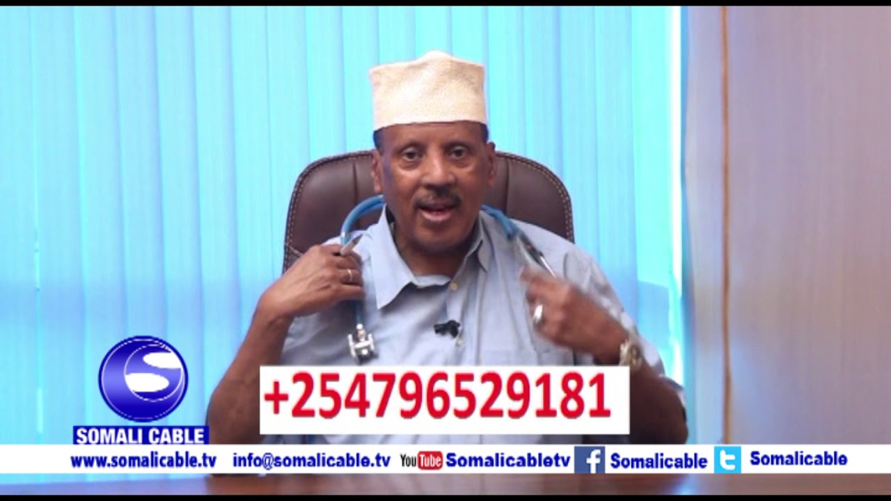 Barnaamijka caafimadka  wadnaha dr Ali Macow