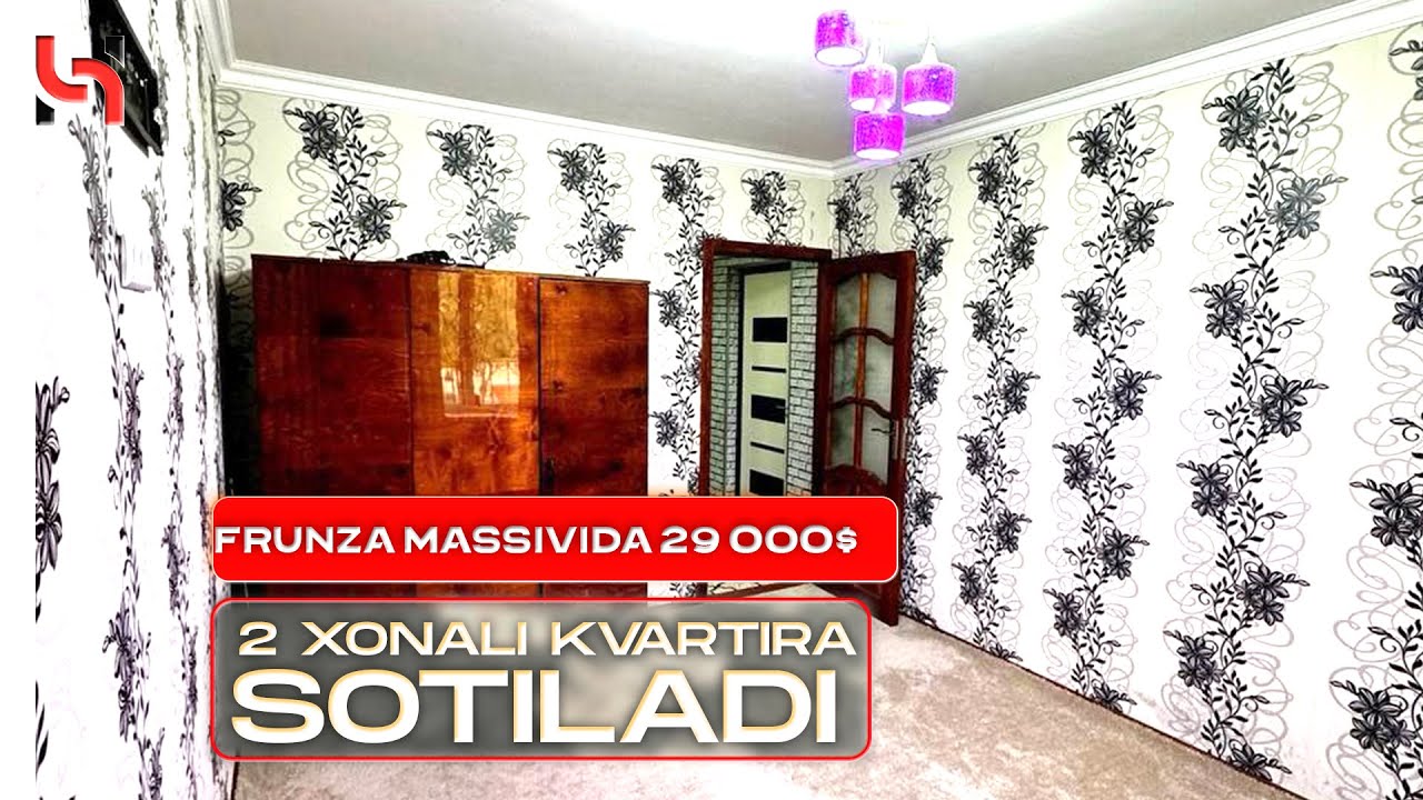 #квартира  292 J  Фарғона шахар  Фрунза массивида 2 хонали квартира сотувда Нархи 29 000 У.Е