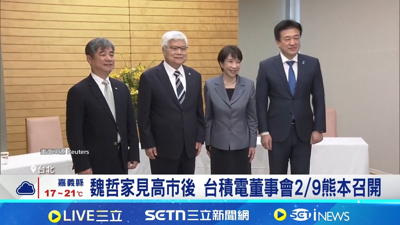 破除