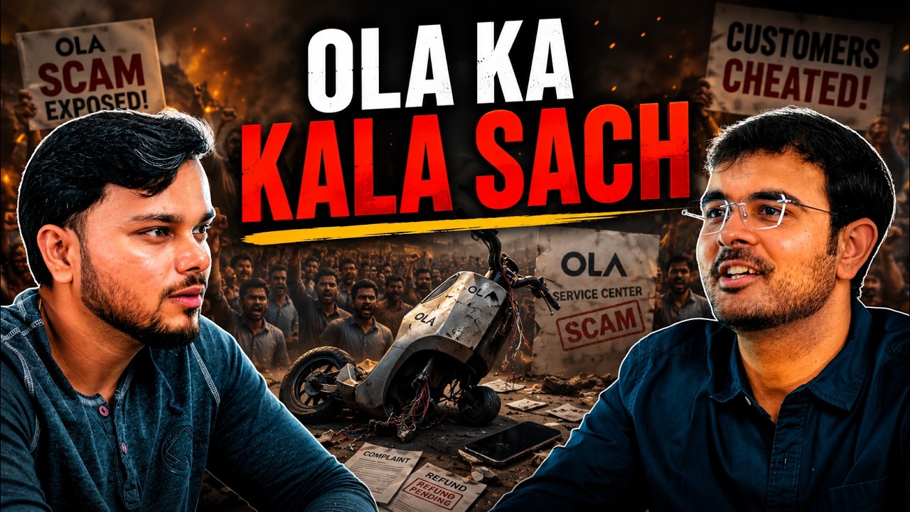 Ola Par Blind Trust Kyu: Jayant Mundhra