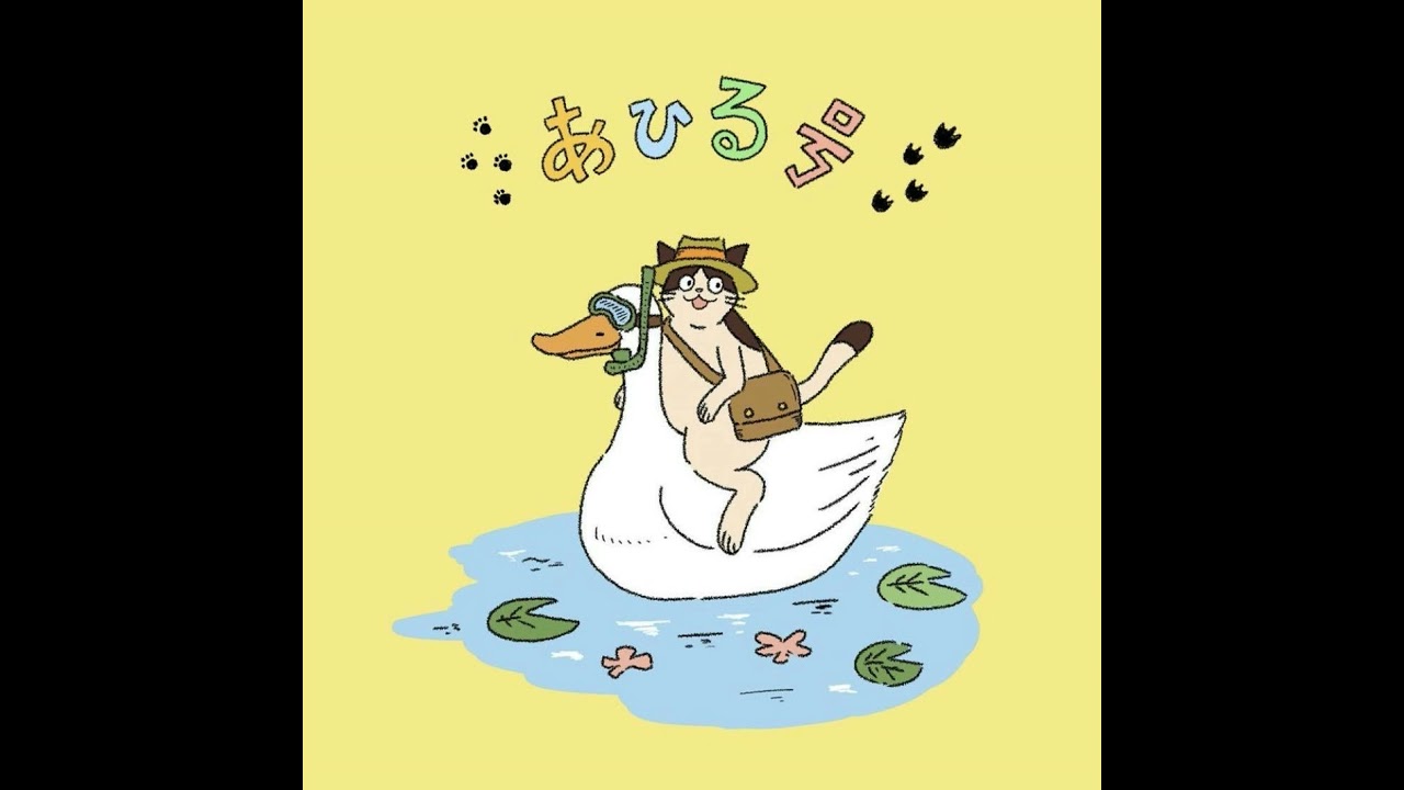#4 さっそくイレギュラーが発生する研修番組