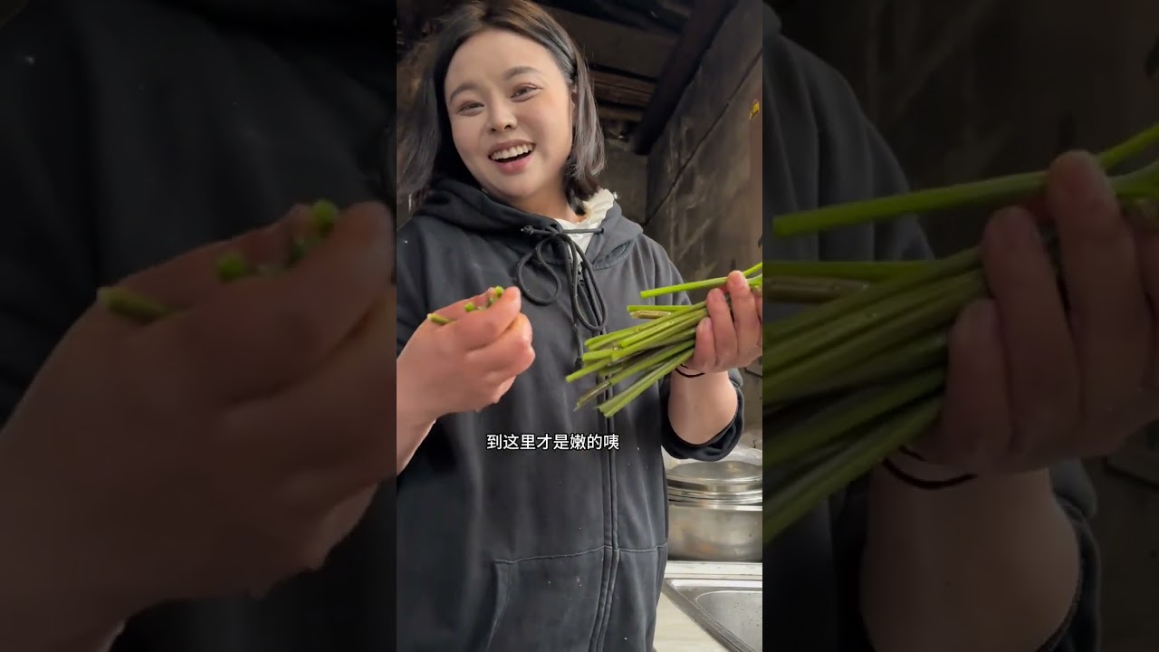 A man from Northeast China married far away to Sichuan to pick juecai#Real Life Sharin
