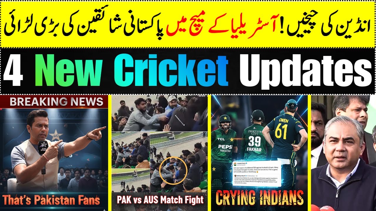 4 update | Pakistani Fans Fight during Pakistan vs Australia match | Aakash Chopra Statements on Pak