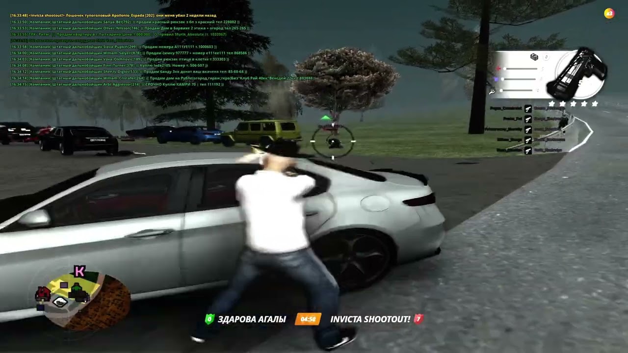 crmp [gta in desc/гта в описании]