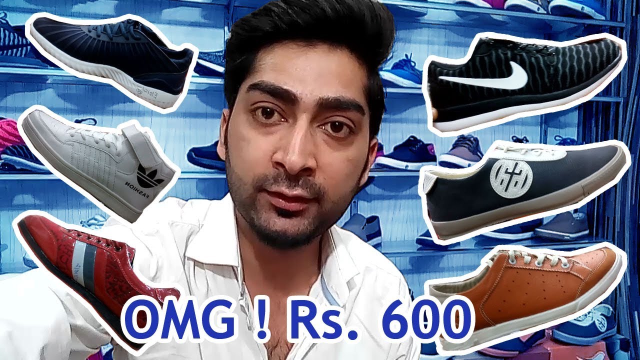 Shoes Market in Pakistan | China wholesale Shoes Market | Part 2