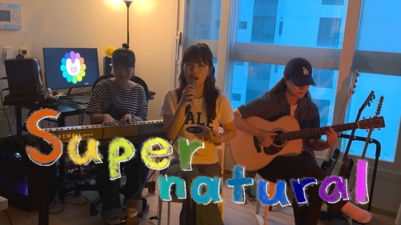 [Onsong is on Song] NewJeans (뉴진스) - Supernatural (acoustic cover)