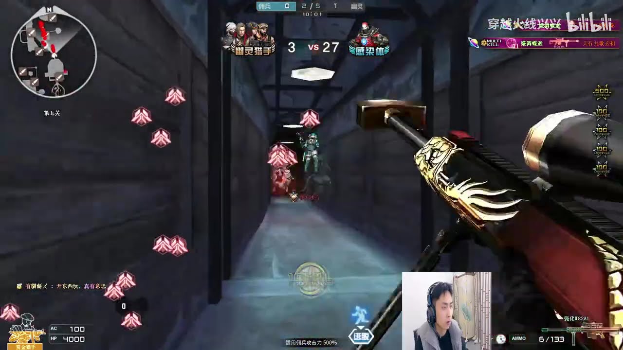 CF Zombie Mode : Don't laugh, you'll be hungry too if you come.