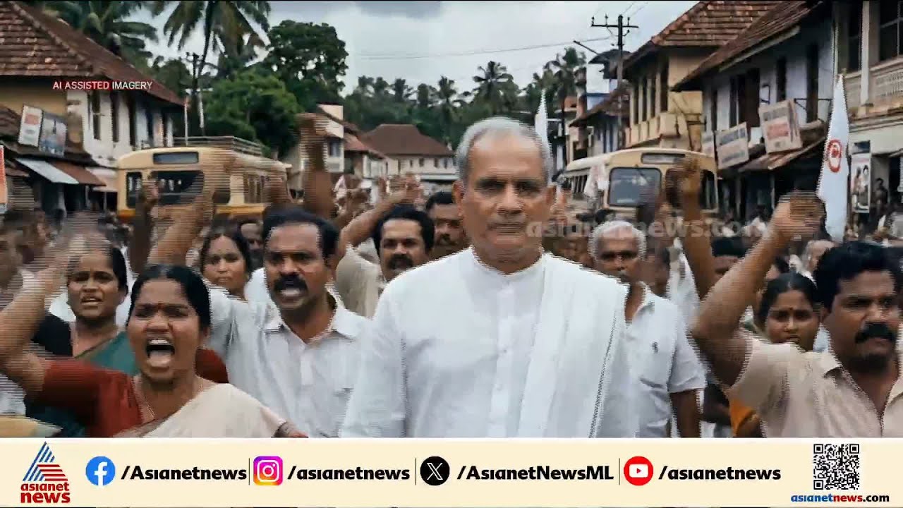 'മന്നത്തപ്പൻ നേതാവെങ്കിൽ ഞങ്ങൾ സമരം വിജയിക്കും'; വിമോചന സമരകാലത്ത് പോര് കനപ്പിച്ച മുദ്രാവാക്യങ്ങൾ