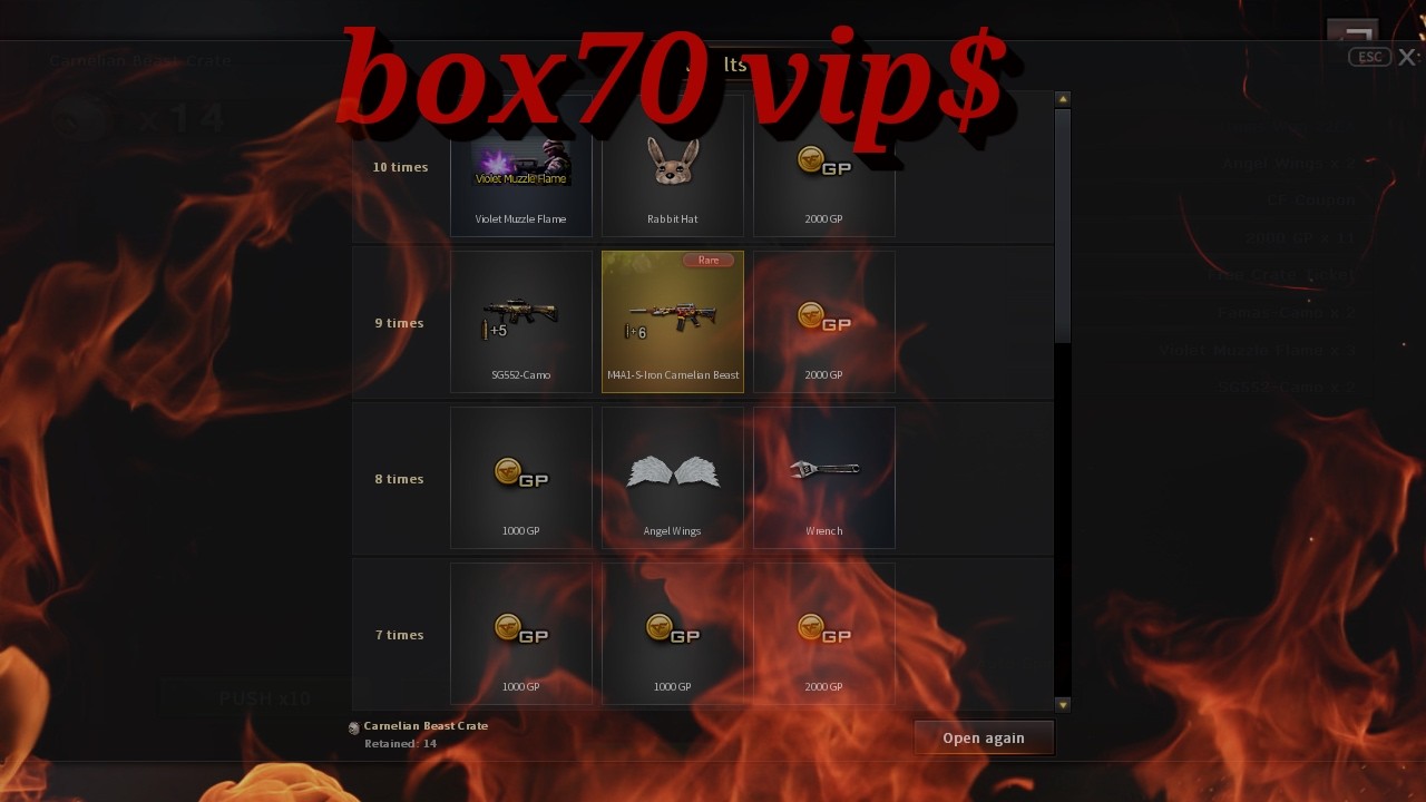 أكبر 5 مفاجآت عند فتح 70 | 2😱 😈crossfire zp carnelian beast crate vip