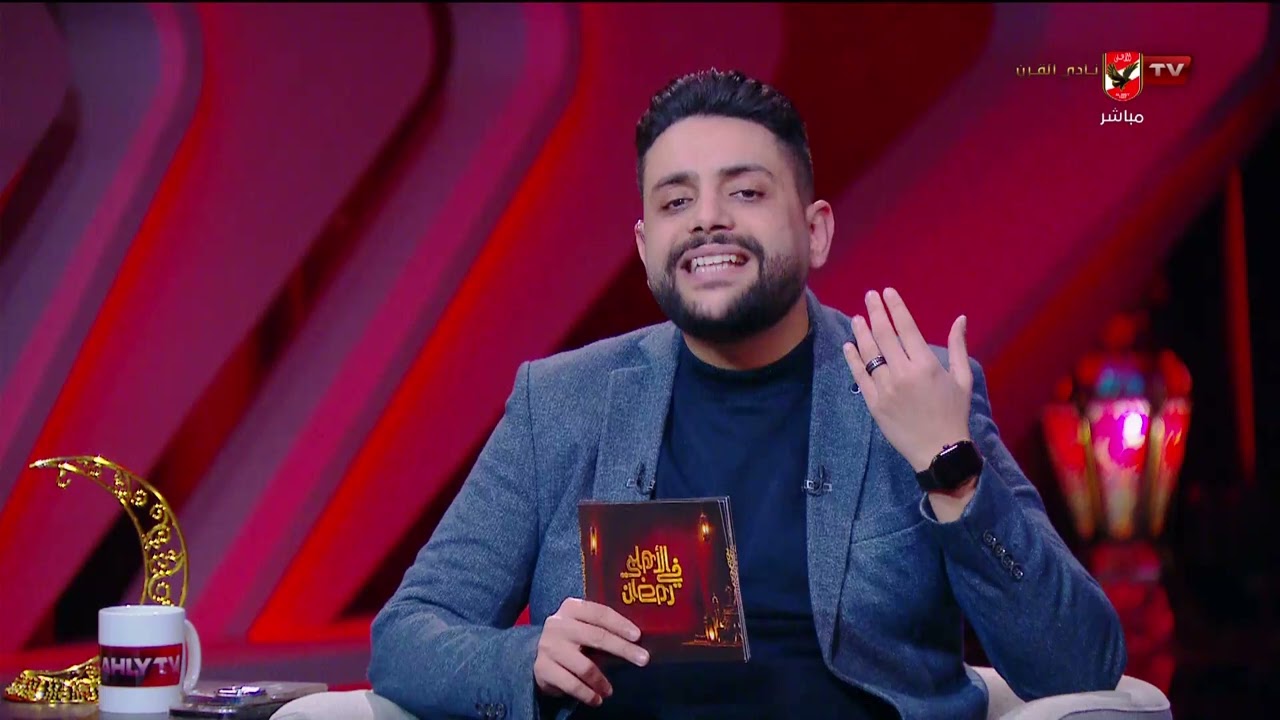 تعليق محمد فارس على قرارات مجلس إدارة النادي الأهلي بقيادة كابتن محمود الخطيب #الأهلي_في_رمضان