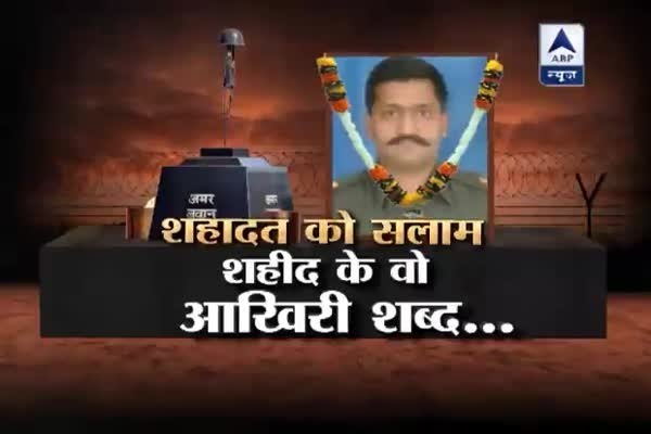 Martyr Major Kunal Gosavi's last words 'Main Apni Team Ko Chod Ke Nahi Jaunga