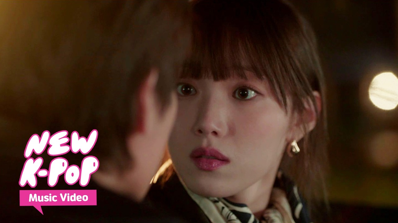 [MV] BANG YEDAM(방예담) - About Time | ✨In Your Radiant Season 찬란한 너의 계절에 OST