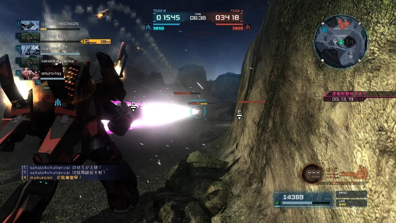 機動戦士ガンダム　バトルオペレーション２　FAエンゲージ環境かもです　密林　クイマ