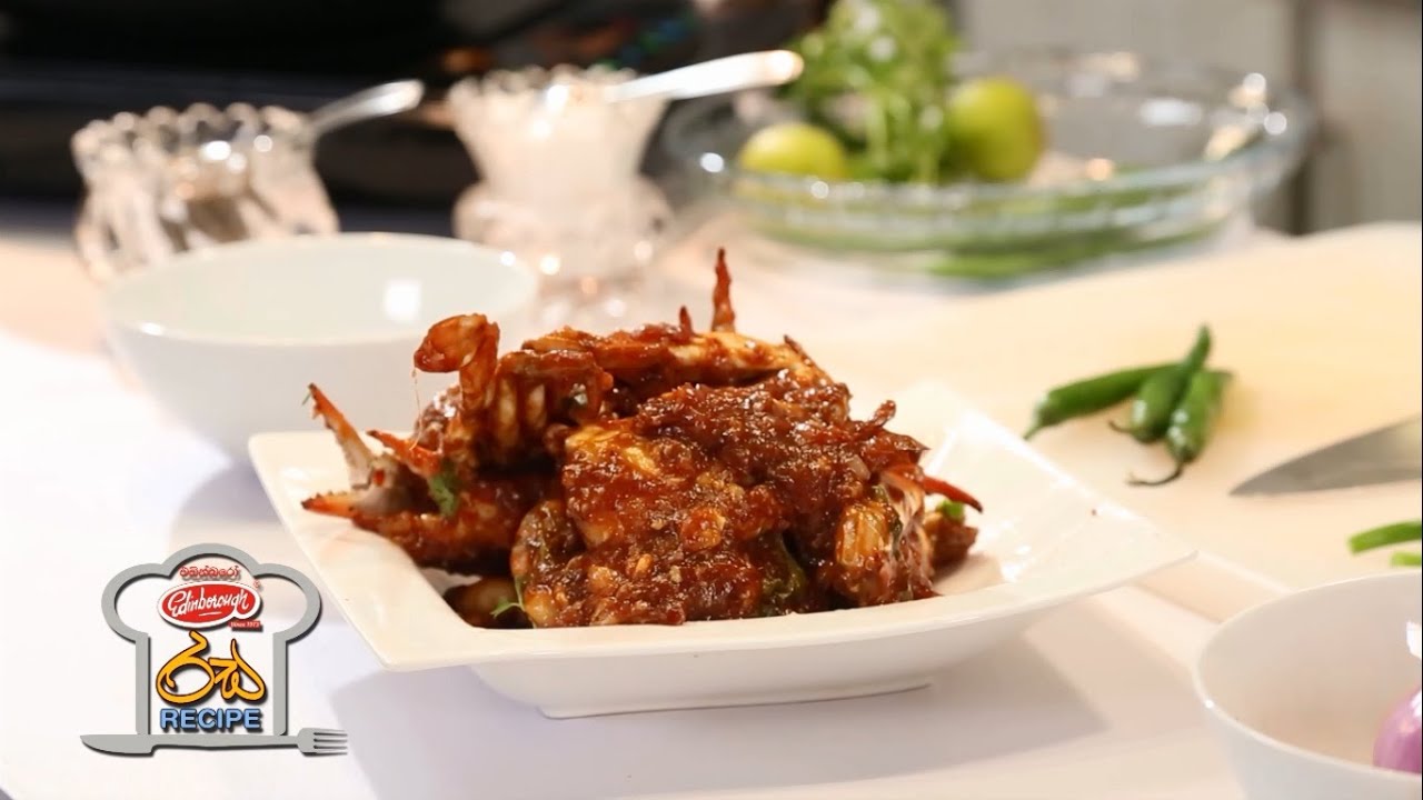 Sri Lankan Chilli Crab