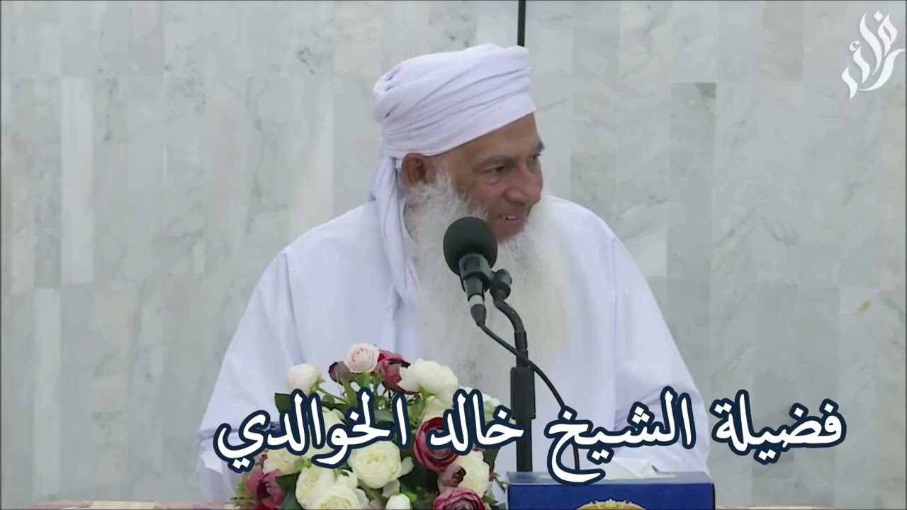 يا ابن آدم إني أنعمت عليك بنعم عديدة لا تحصي عددها ولا تطيق شكرها