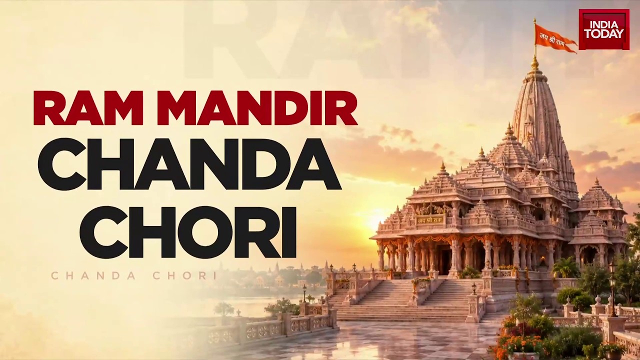 Ayodhya Ram Mandir Donation Theft: SIT Probe Exposes Massive Security Lapses And Failure