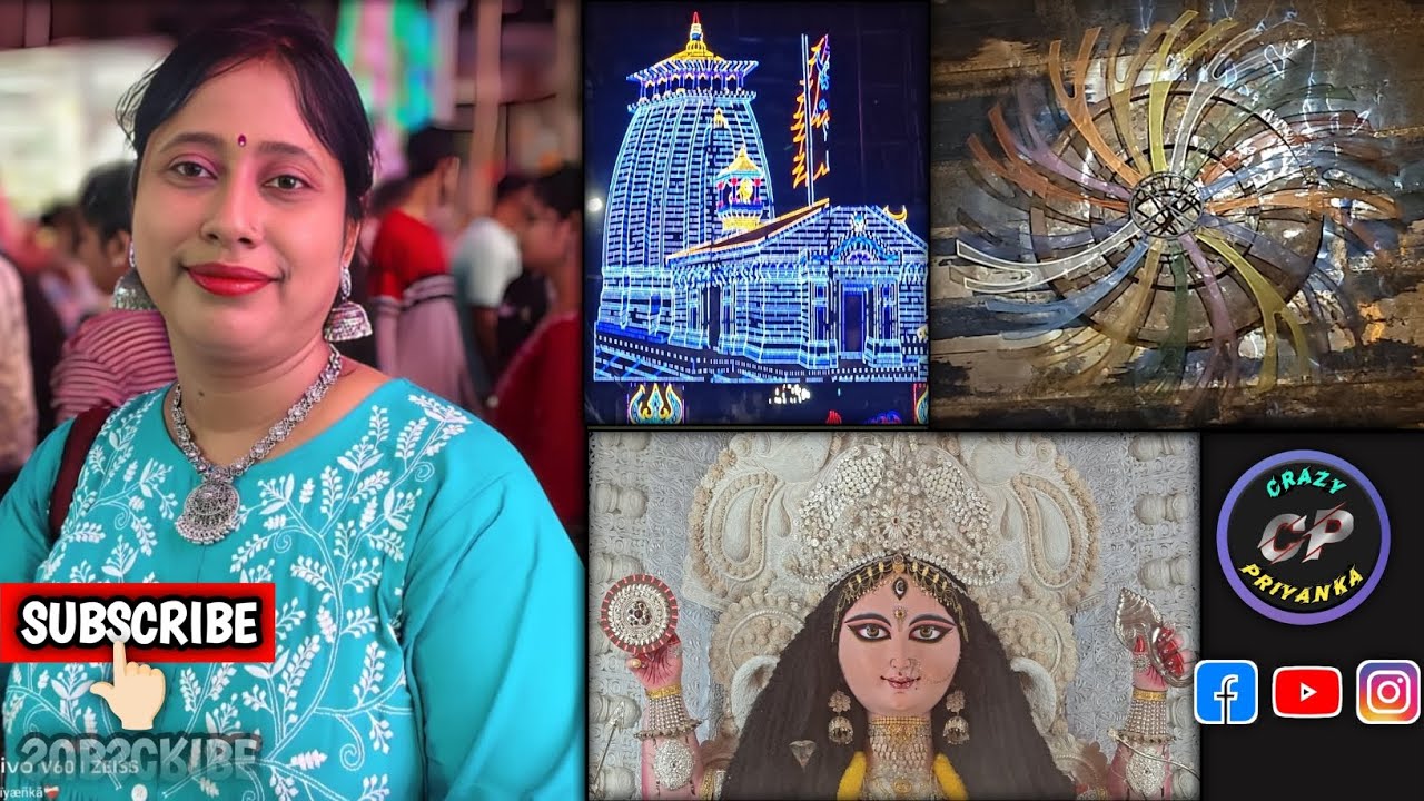 জগদ্ধাত্রী ঠাকুর দেখতে গেলাম আলোর শহর চন্দননগরে।। #crazypriyanka #minivlog 