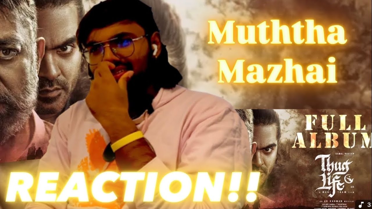 Muththa Mazhai (from 'ThugLife'), Dhee Vocals!! ( REACTION!! )