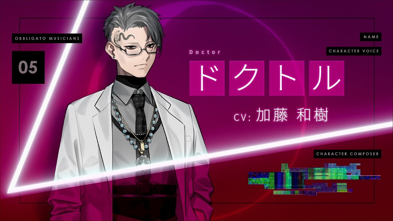 「Caligula2」ミュージックトレーラー　ドクトル（CHARACTER COMPOSER/ぬゆり）