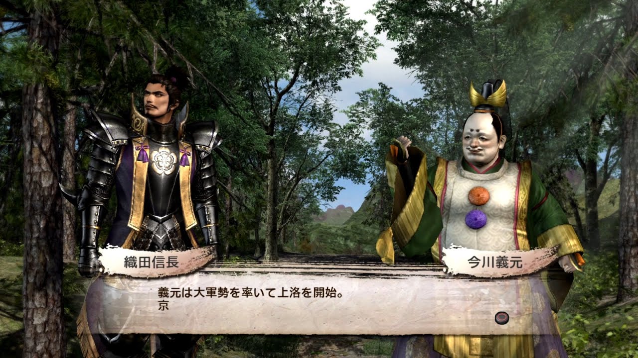 Sengoku Musou 3: Empires - Battle of Okehazama | Part 1