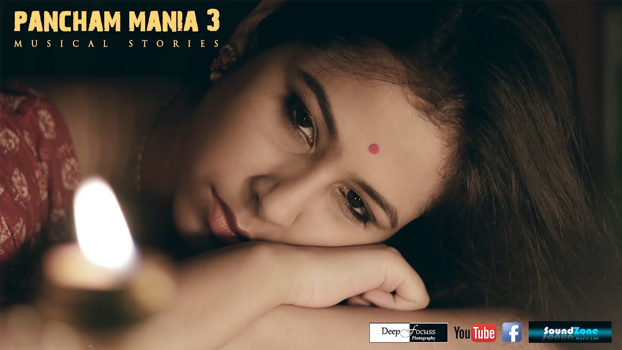 KOTHA DIYE ELENA (R D Burman) 