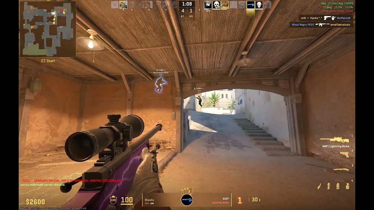 DUST - RIOXIL 2