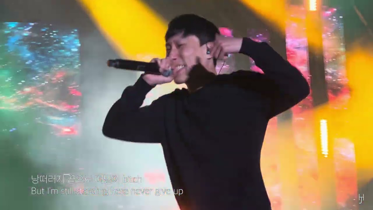 [4K] [LIVE] Black Nut (블랙넛) - Three (230506)